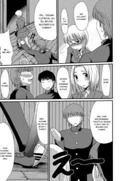 I Want To Defecate! (68)