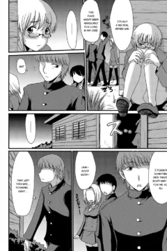 I Want To Defecate! (69)