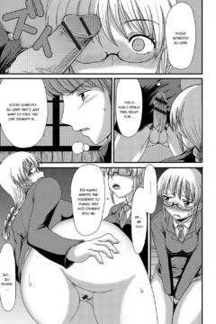 I Want To Defecate! (74)