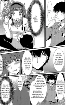 I Want To Defecate! (8)