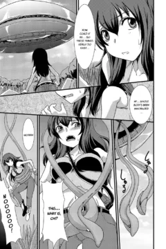 I Want To Defecate! (80)