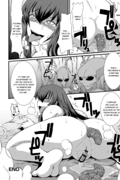 I Want To Defecate! (93)