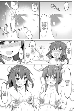 Ikazuchi To Inazuma (12)