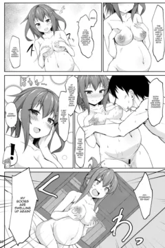 Ikazuchi To Inazuma (15)