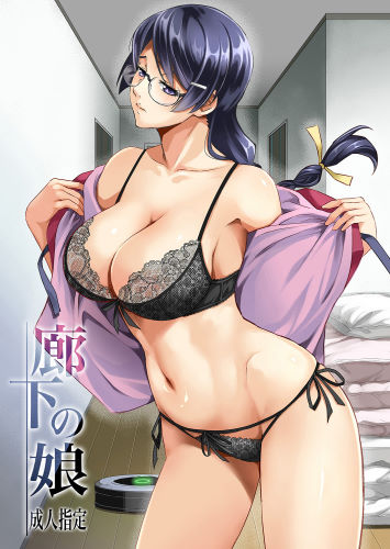 Itachou – Daughter And Her Big Tits