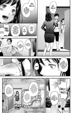 Jimiko To Ichinichijuu Sex 4 (32)