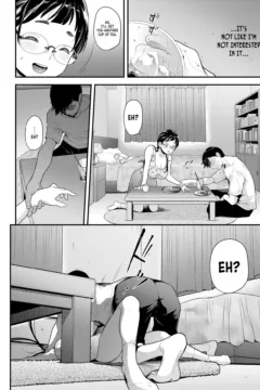 Jimiko To Ichinichijuu Sex 4 (7)