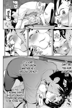 Jimiko To Ichinichijuu Sex 4 (9)