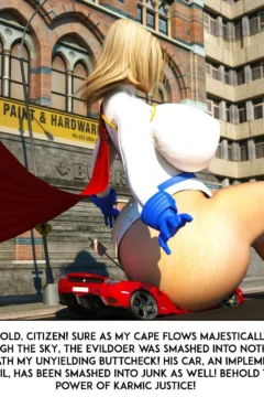 Karma Girl 001_00026