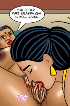 Love Thy Neighbour (121)