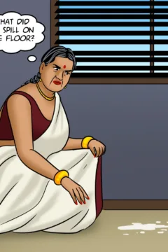 Love Thy Neighbour (31)