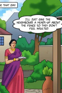 Love Thy Neighbour (37)