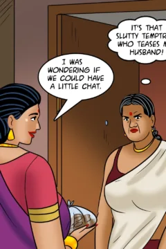 Love Thy Neighbour (43)