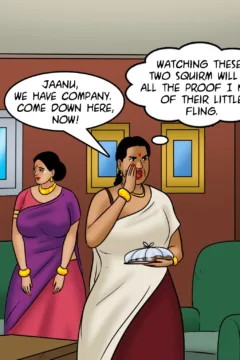 Love Thy Neighbour (49)