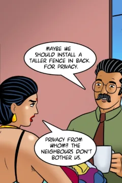 Love Thy Neighbour (5)