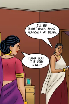 Love Thy Neighbour (50)