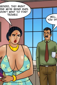 Love Thy Neighbour (6)