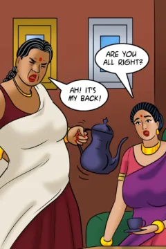 Love Thy Neighbour (60)