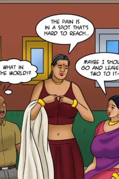 Love Thy Neighbour (65)