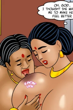 Love Thy Neighbour (89)