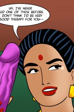 Love Thy Neighbour (99)