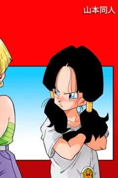 Love Triangle 1 (29)