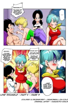 Love Triangle 4 (9)