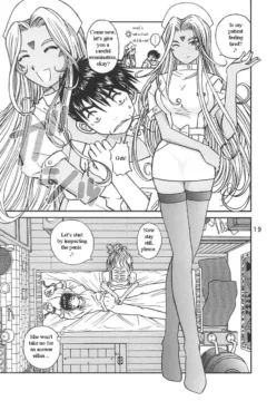 Megami-sama no Nichiyoubi (18)