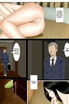 Mother’s Body (34)