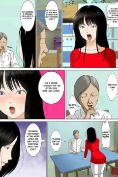 Mother’s Body (40)