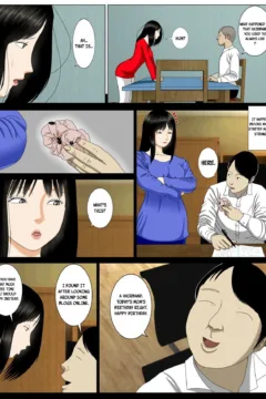 Mother’s Body (41)