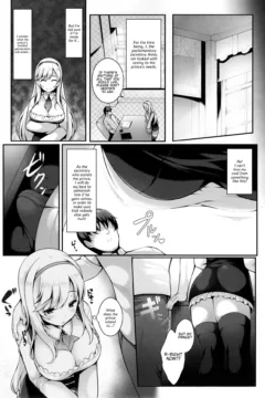 Motto Zuru No Desu… Ouji (6)