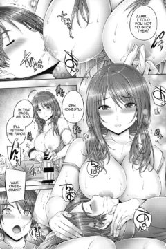 My Sister Is My Bride (27)