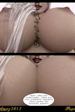 My little Sister 018 – Amaz2k12