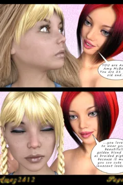 My little Sister 035 – Amaz2k12