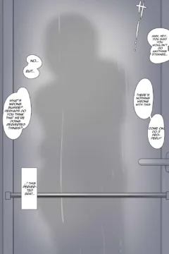 NTRchau Hanashi (13)