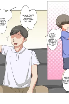 NTRchau Hanashi (18)