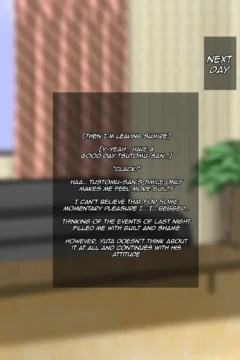 NTRchau Hanashi (45)