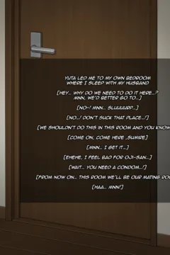 NTRchau Hanashi (47)