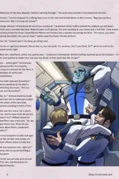 Never-Insult-a-Repecki-Chapter-1-03