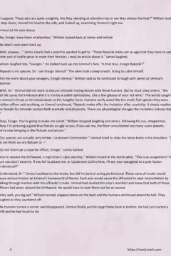 Never-Insult-a-Repecki-Chapter-1-04