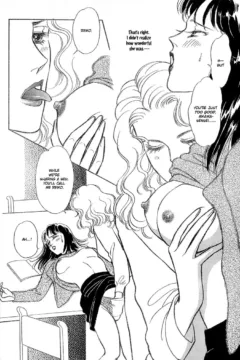 Our Fake Relationship (17)