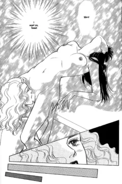 Our Fake Relationship (22)