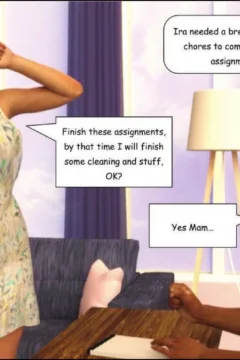 Private Lessons (17)