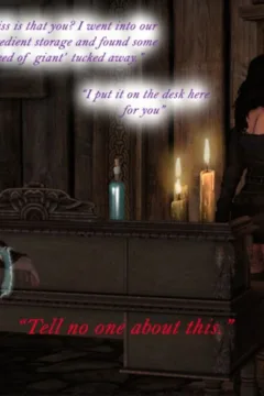 Rare Ingredients (11)