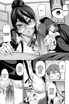 Succubus Maid No Mayuri-San (11)