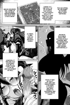 Succubus Maid No Mayuri-San (17)