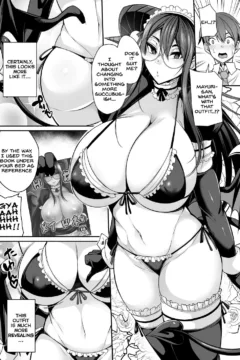 Succubus Maid No Mayuri-San (19)