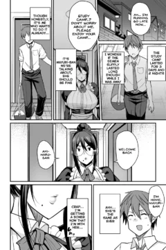 Succubus Maid No Mayuri-San (26)