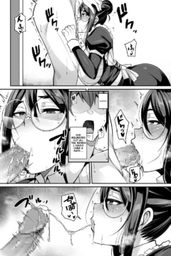 Succubus Maid No Mayuri-San (33)